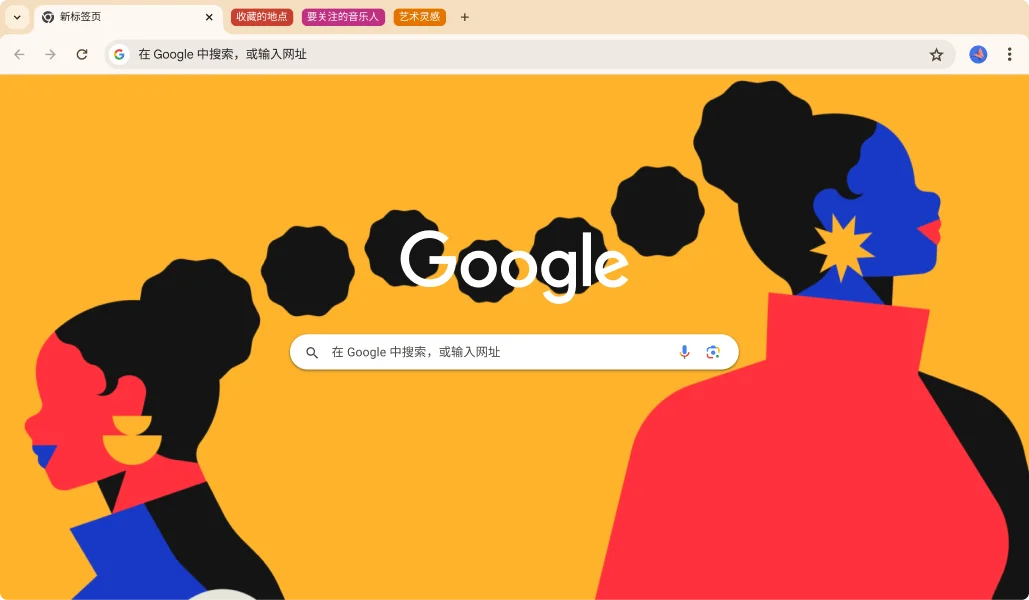 显示 Google.com 首页的笔记本电脑和移动设备。